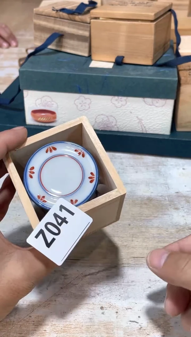 瓷片财**滚直播定闪专用链接2541