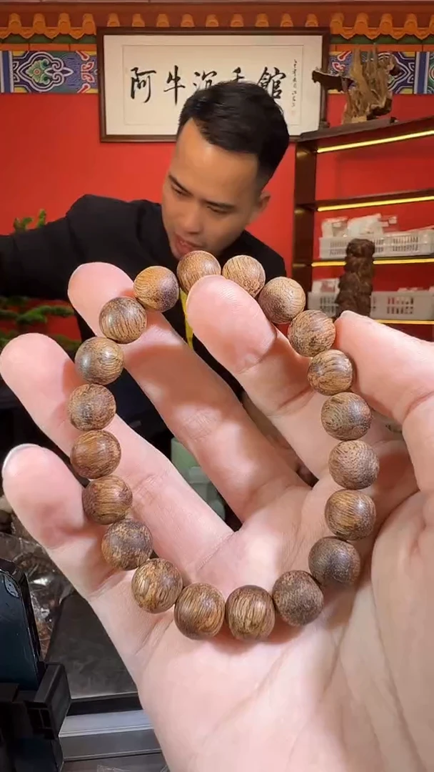 沉香手串213号海南多样性发一