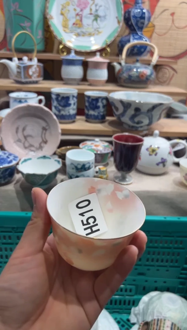 瓷片?**然瓷片满20包邮H510