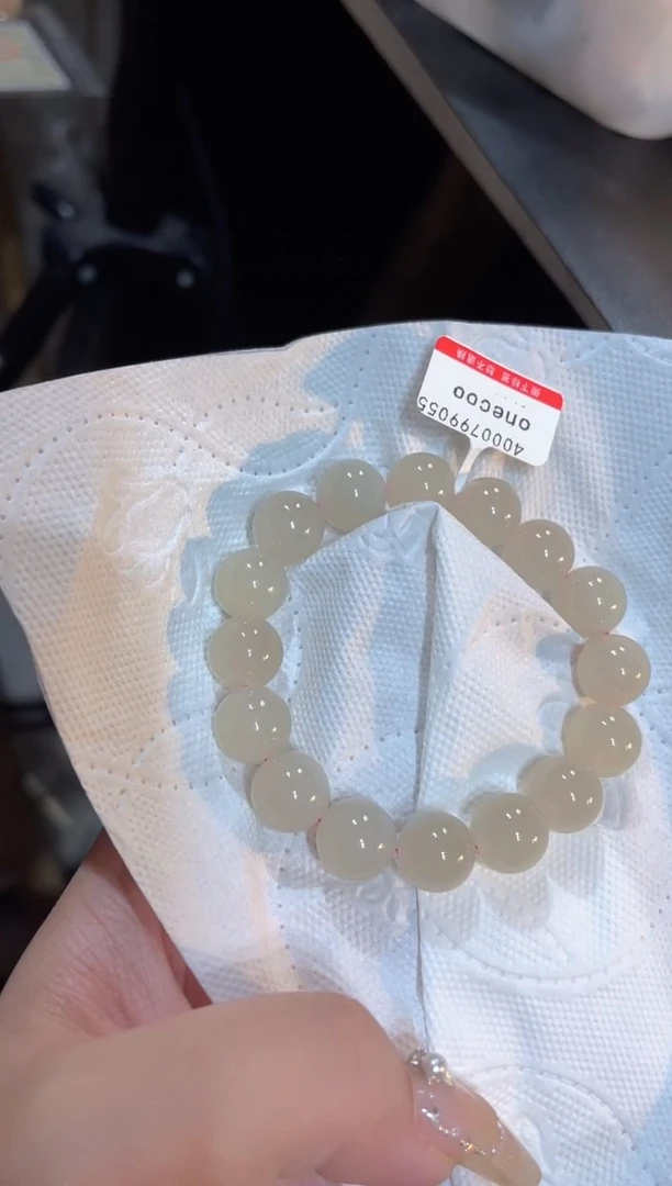 【闪购商品】和田玉手链未镶嵌多样性发货其一