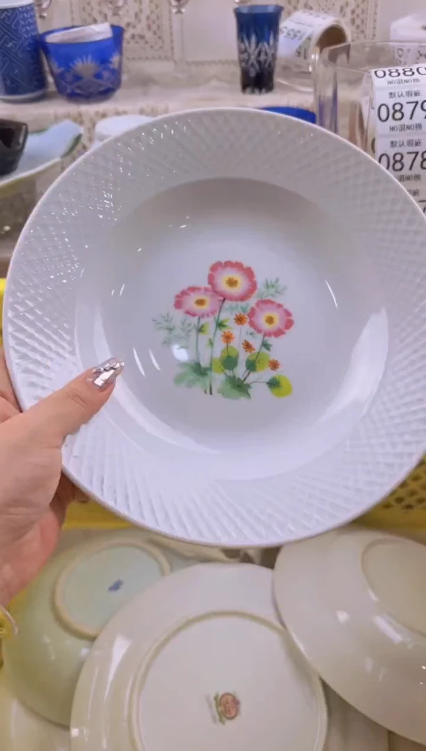 873默认微瑕，满20元包邮