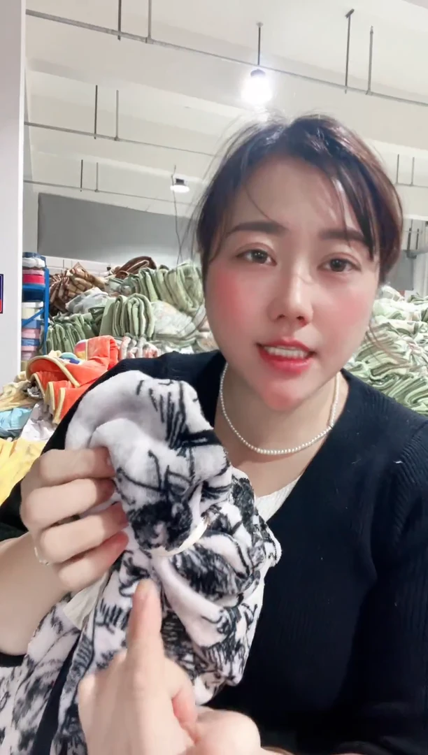 牛奶绒水墨森林   毛毯 1.5*2.0米