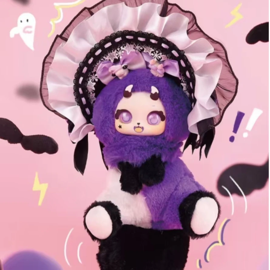 Boboco2.0 谜匣幻乐园正版盲盒毛绒玩偶娃娃
