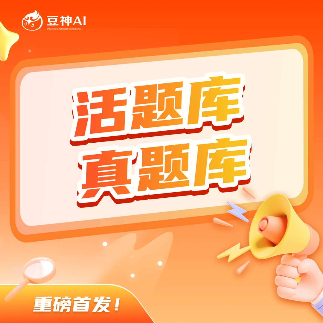 【活范文选】活范文选读书卡[CL-XLY]