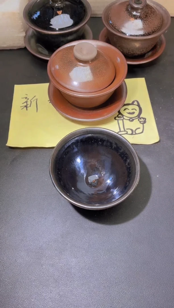 茶盏51