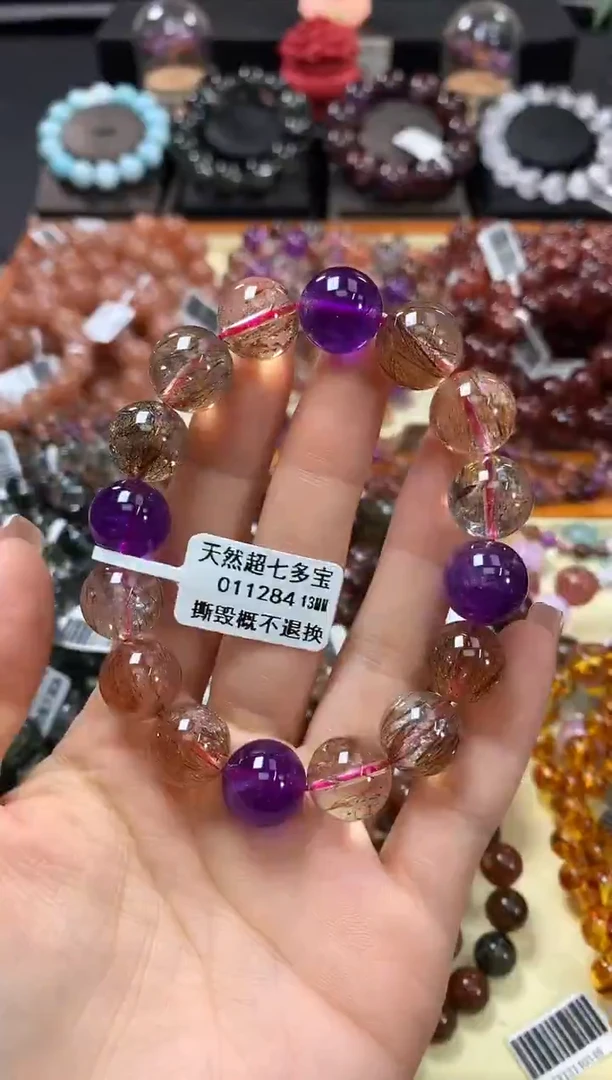 未镶嵌手串水晶13*