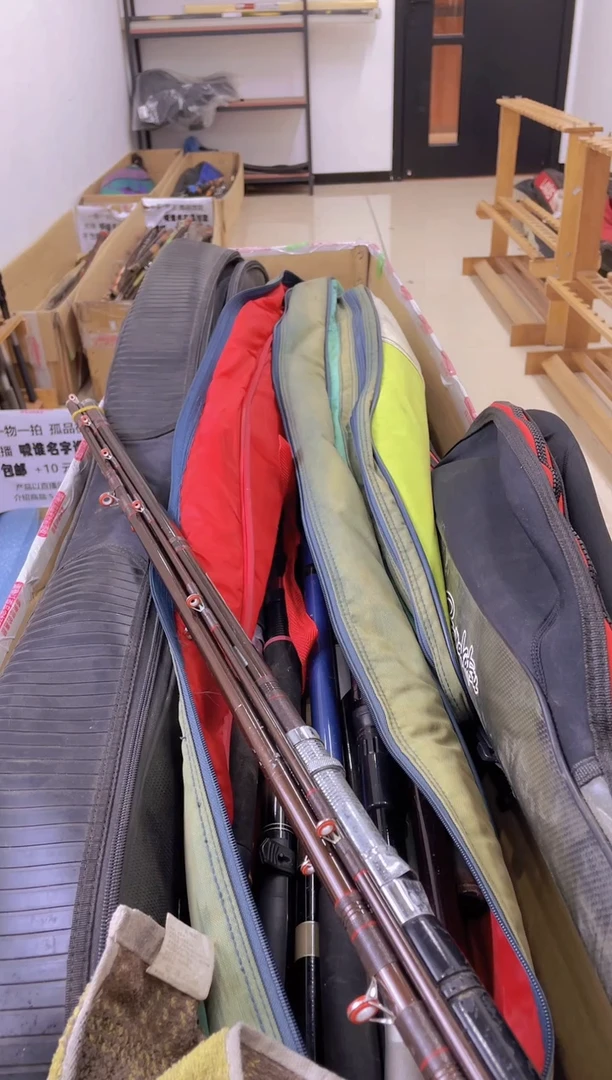 健*孤品微瑕疵，以直播间讲解为准，+10元，发顺丰，慎拍。