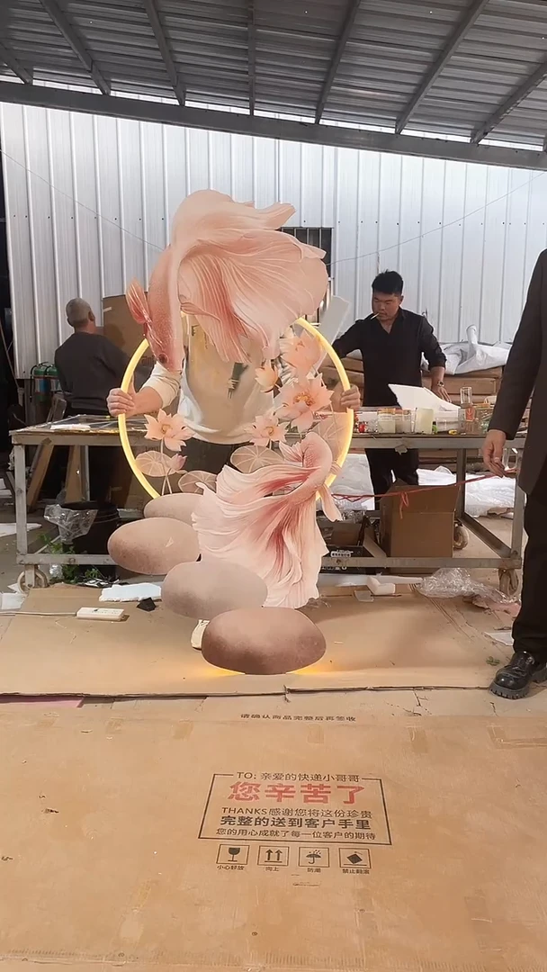 带灯款高货清仓 90*180 【人体感应】充电宝款