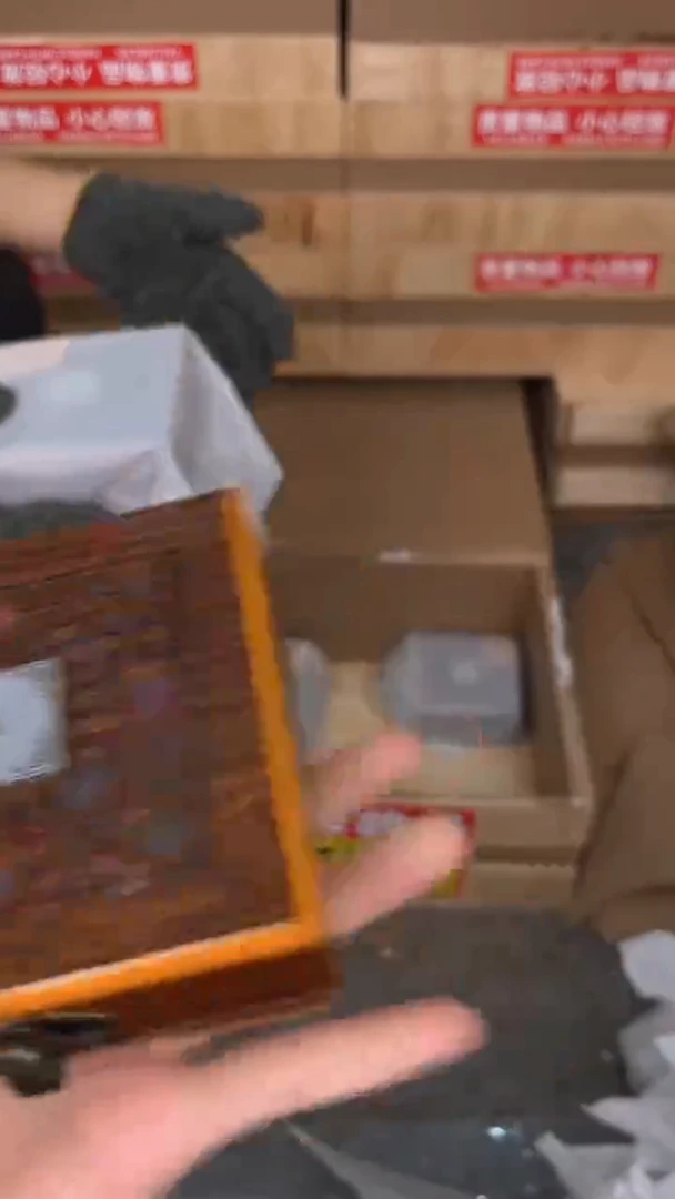 品茗文玩阁崖柏单圈链接@@SP055