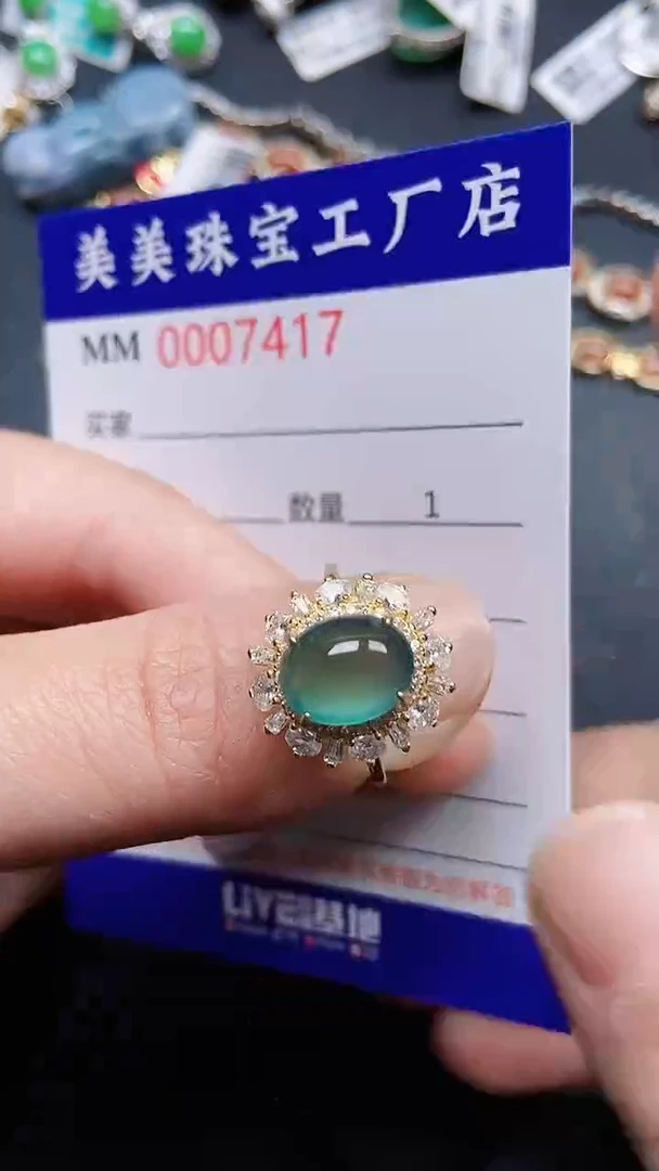 颈饰银S925镶嵌翡翠7417