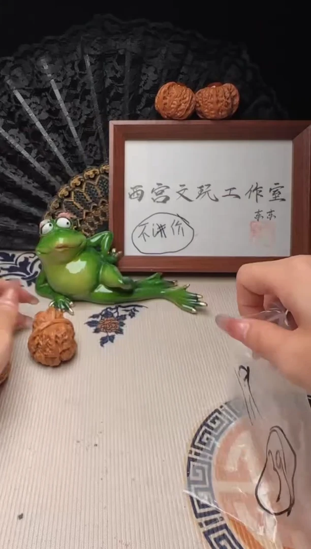 把件文玩核桃昏**沉文玩核桃21