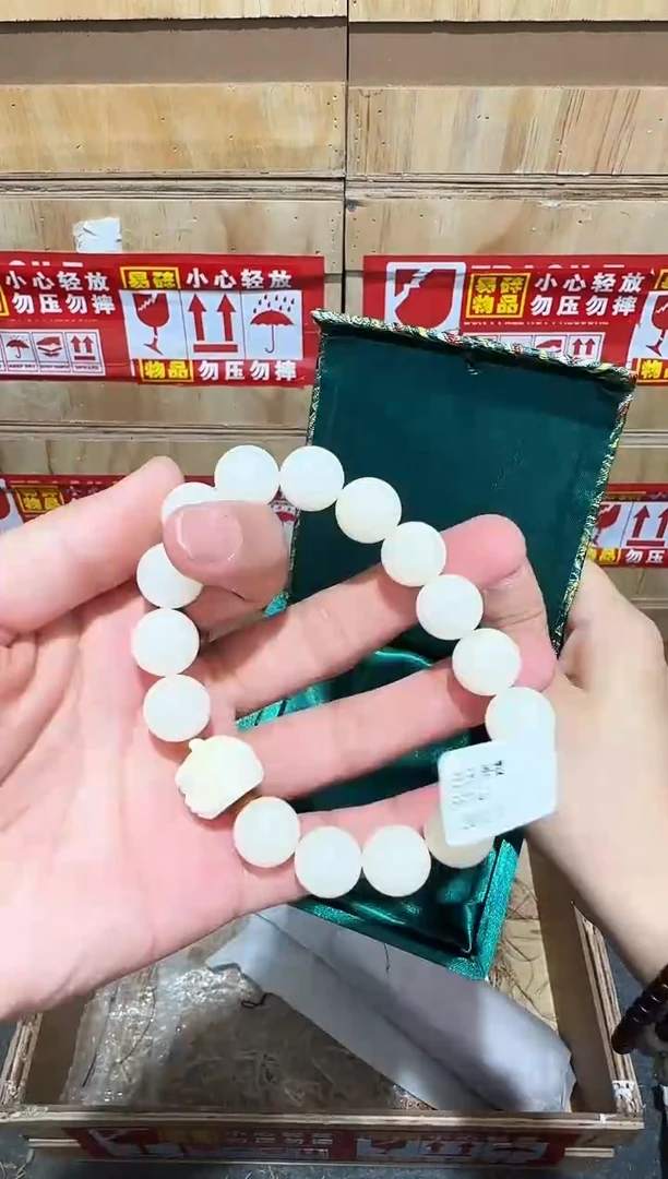 又禧文玩精品手串-无礼盒-@@SP141