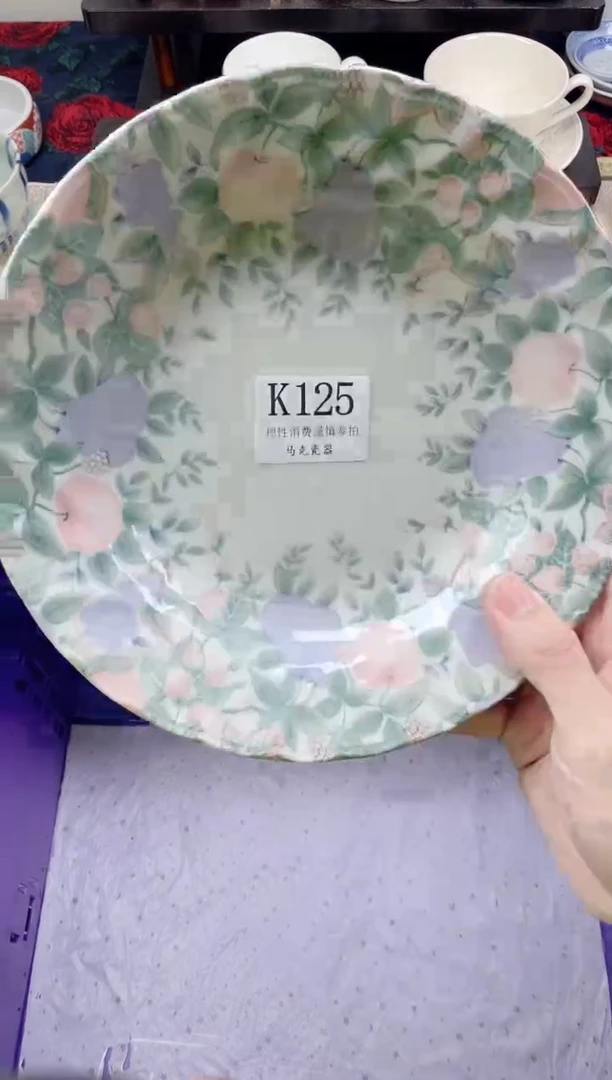 瓷片a****1                K125