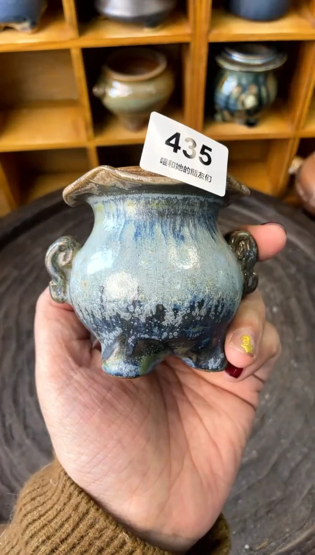 【闪购商品】陶435 内口4