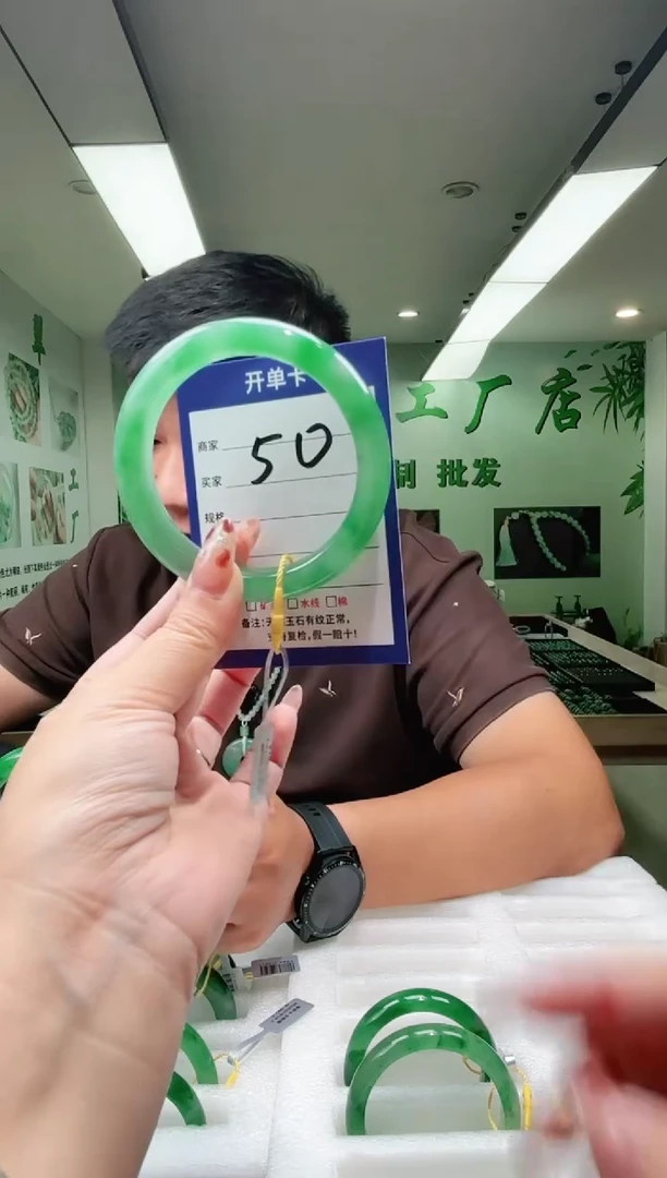 未镶嵌手镯石英质玉60