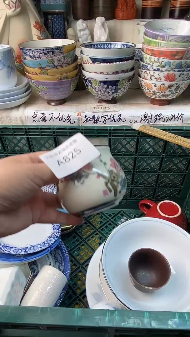 知**乐感谢您一直以来的支持