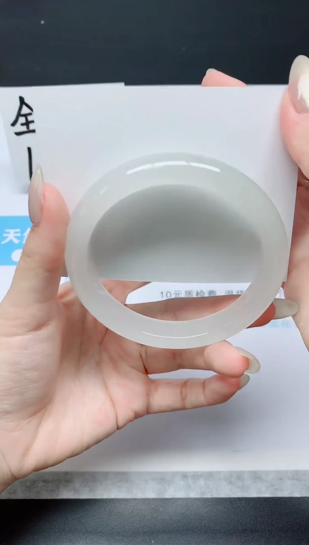 石英质玉手镯未镶嵌K196-62