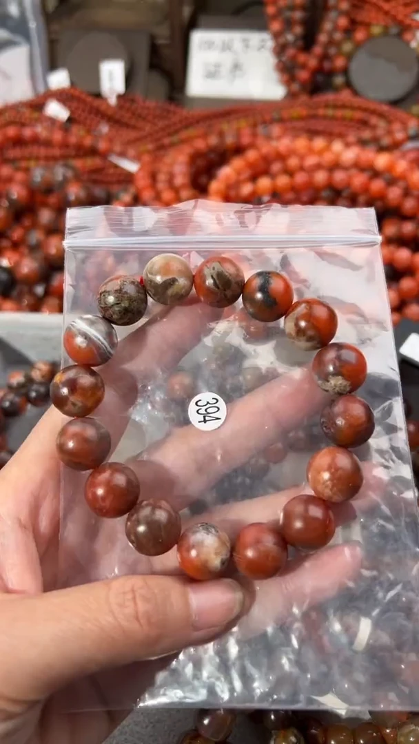 南红玛瑙手串未镶嵌12+