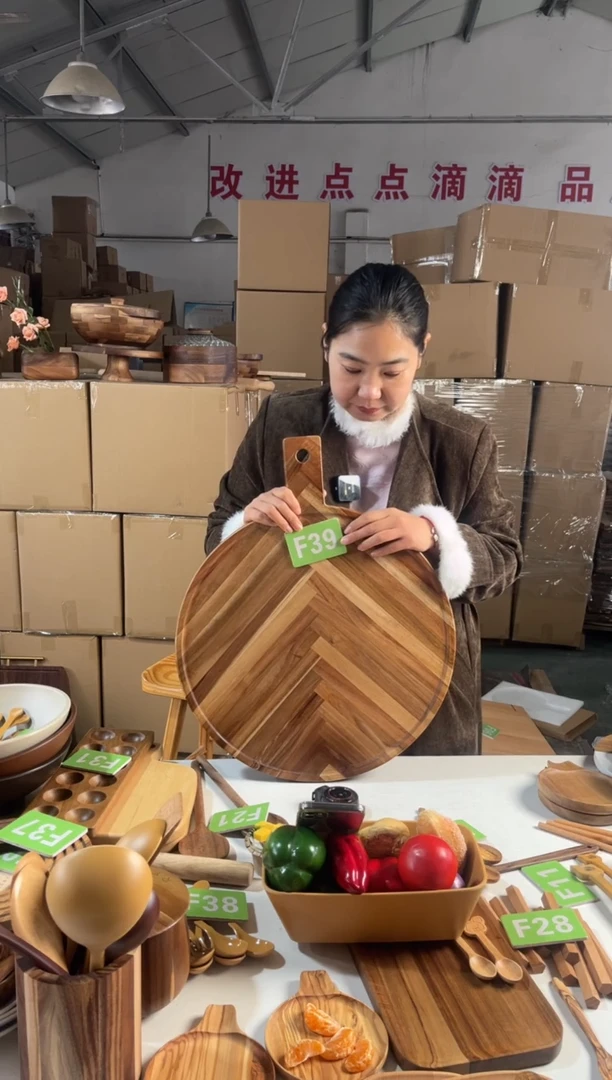 木闪购2026/1/4 F39