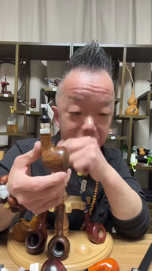d111纯手工石楠木烟斗