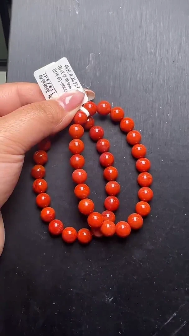 未镶嵌手串南红玛瑙南红手串9mm+ 多样性发一 JP57811