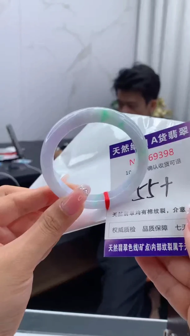 翡翠手镯未镶嵌天然缅甸A货翡翠