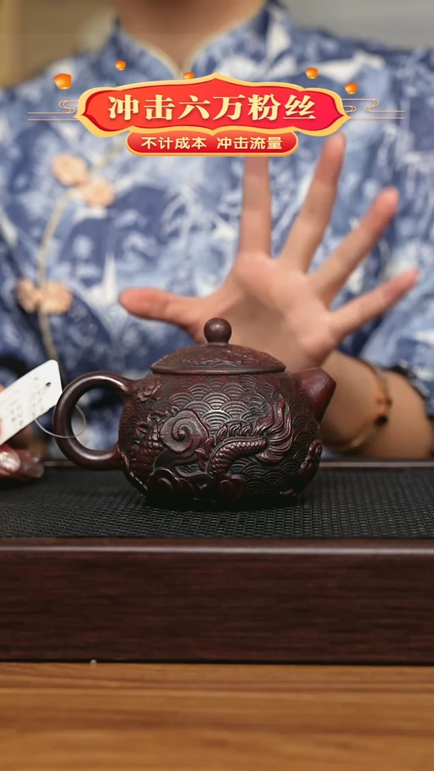 茶壶紫砂宜兴原矿 手工 紫砂壶