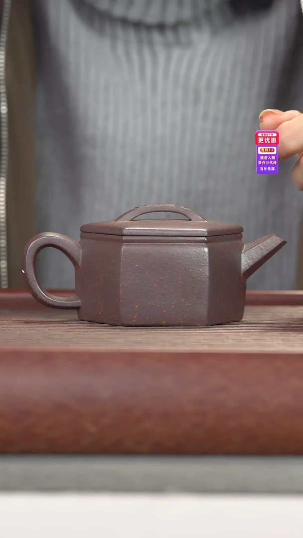 茶壶紫砂紫砂壶紫砂壶