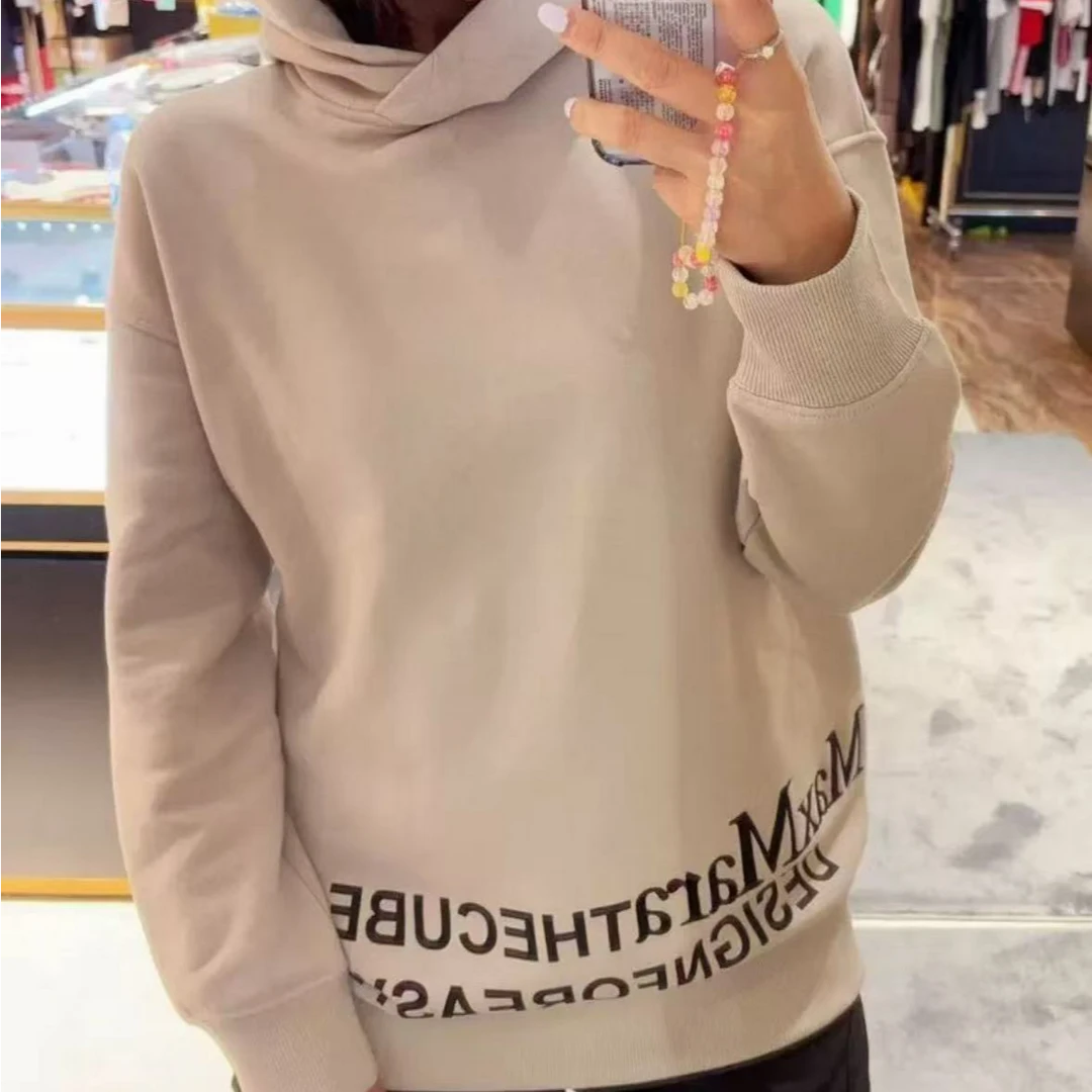 全新未使用 MaxMara MAXMARA新款灰色欧若风字母OVERSIZE连帽卫衣