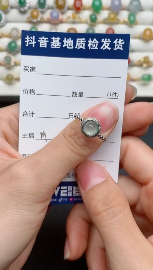 【闪购商品】翡翠戒指银S925镶嵌..............