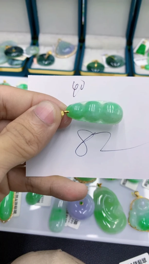 颈饰未镶嵌翡翠1111111