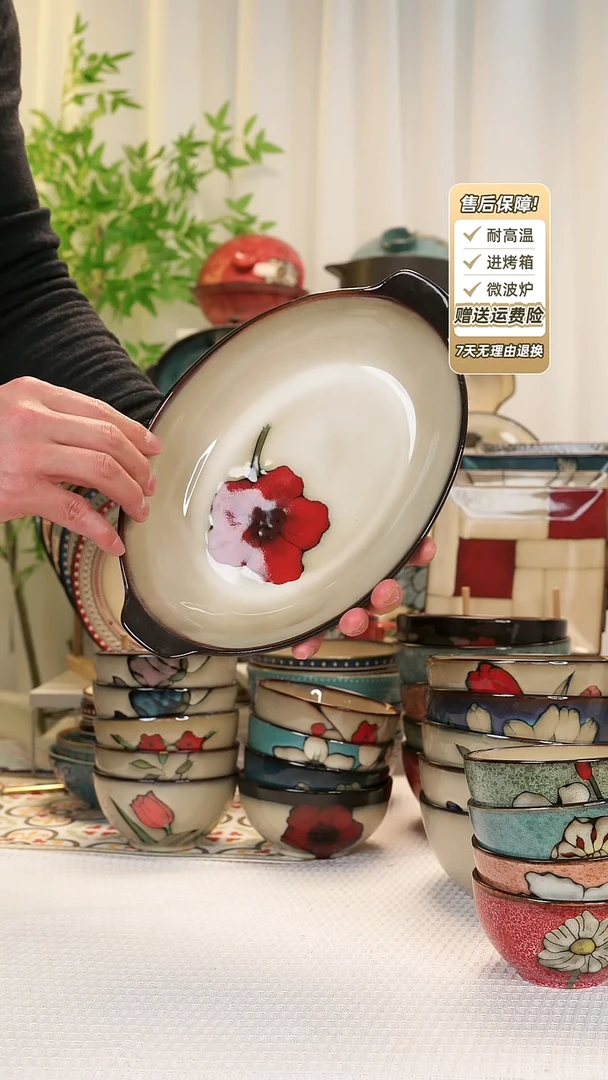 【闪购商品】双耳鱼盘111111111