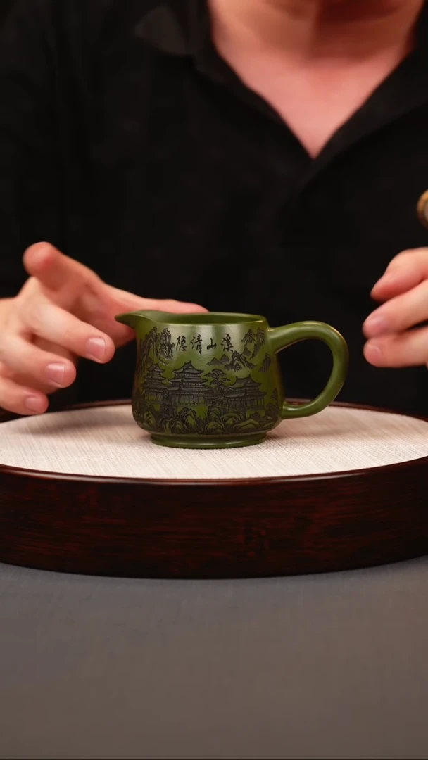 茶壶紫砂绿泥公道杯