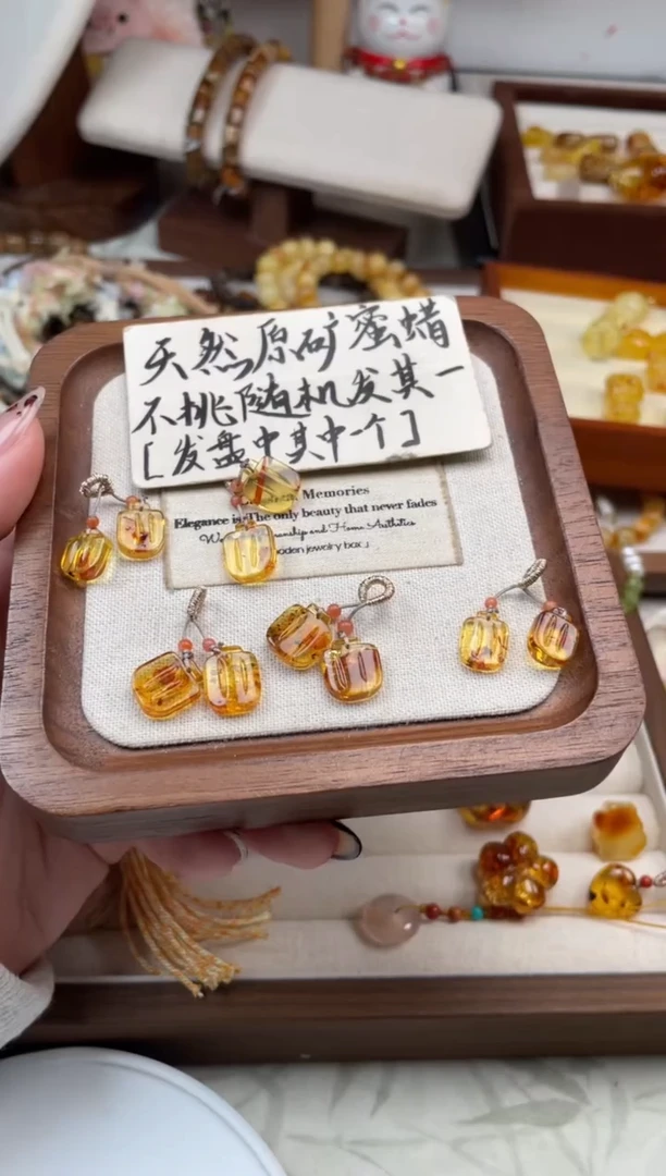 【闪购商品】琥珀裸石未镶嵌120多样性发货我其一
