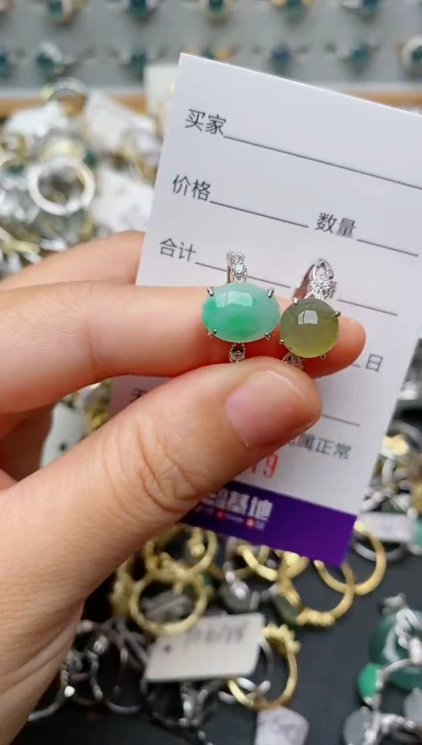 银S925镶嵌戒指翡翠.279