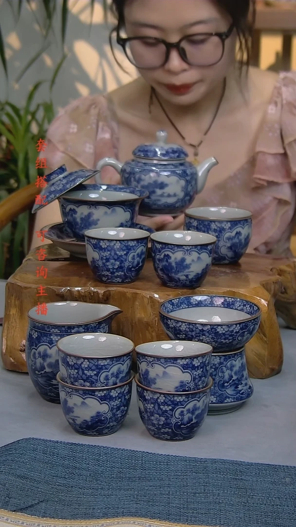 11件套陶瓷茶具老陶泥开片纹