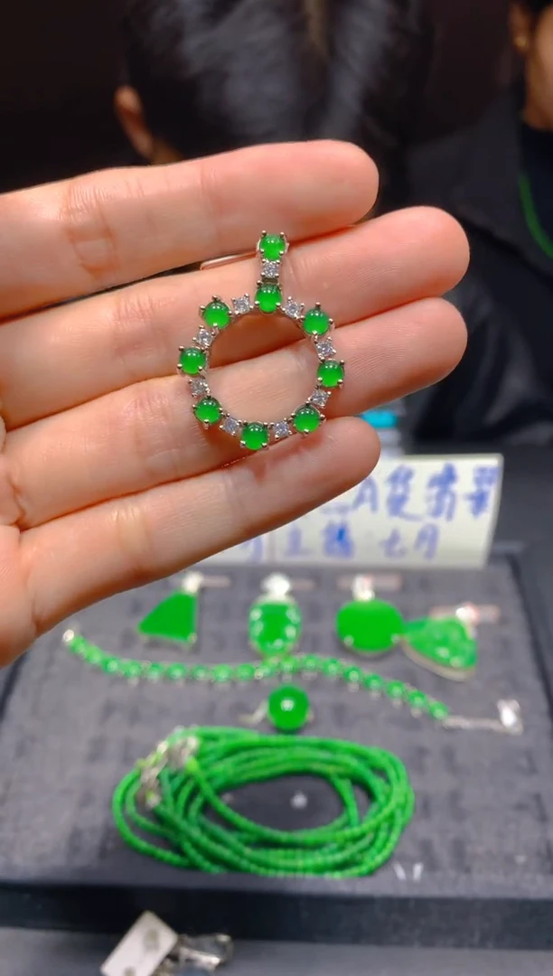 未镶嵌定制翡翠163多样性发货（发其一）