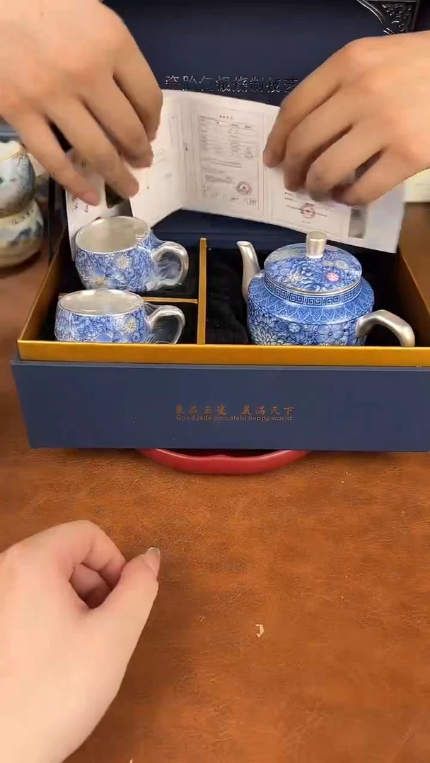 高端茶具，便宜处理