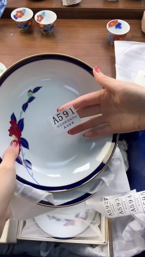 【闪购商品】瓷片----------A591