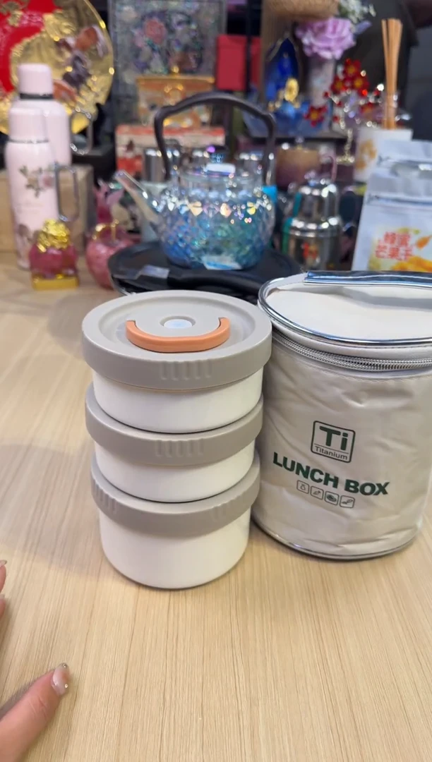 69纯钛保鲜盒套三+保温袋
