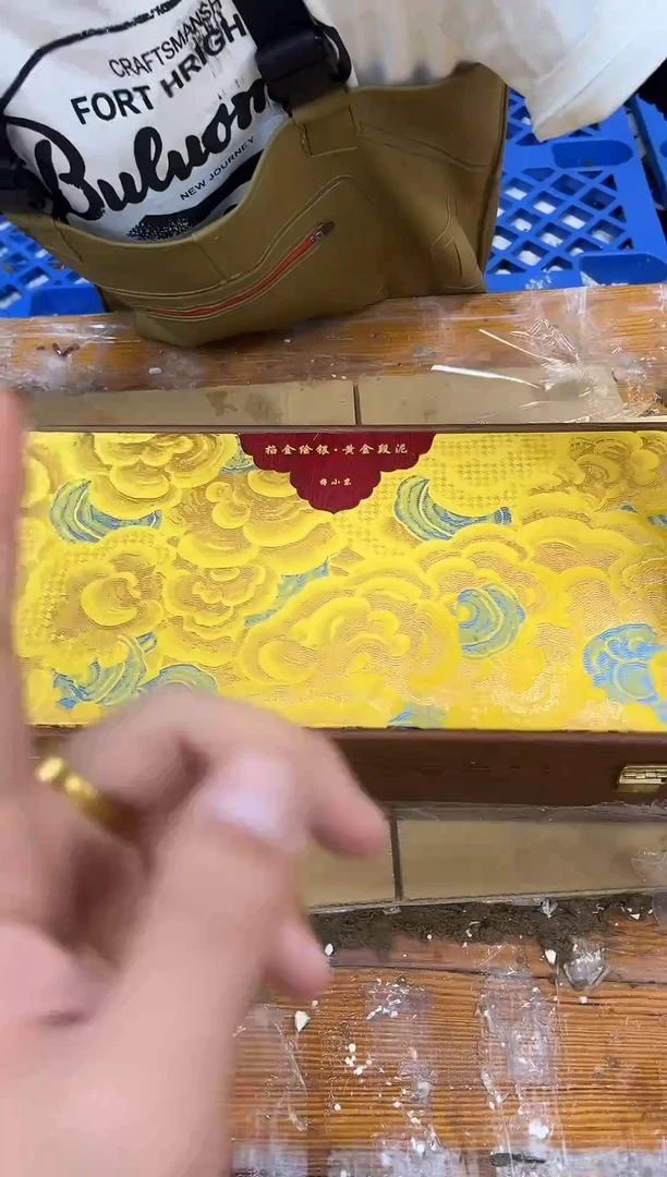 1孤品商品链接@@@@@@@@