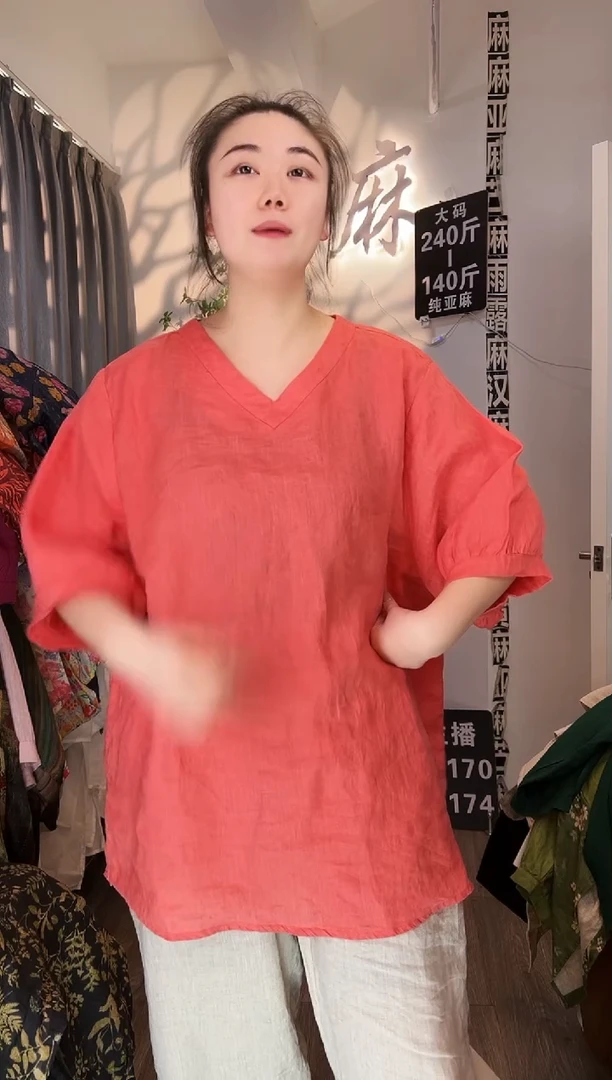 亚麻汉麻苎麻大码女装。