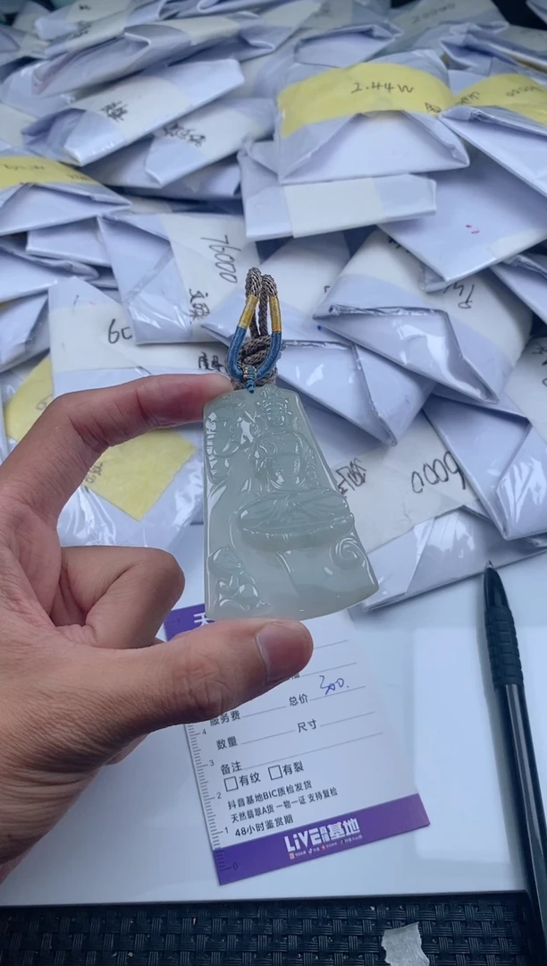翡翠未镶嵌颈饰11111111111