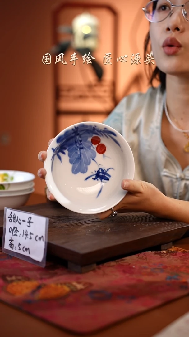 陶瓷景德镇釉中彩餐具甜心一号直径14.5高5