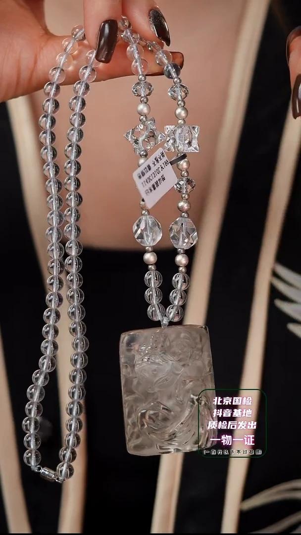 【闪购商品】水晶XL未镶嵌E1310  白水晶精雕妲己狐项链