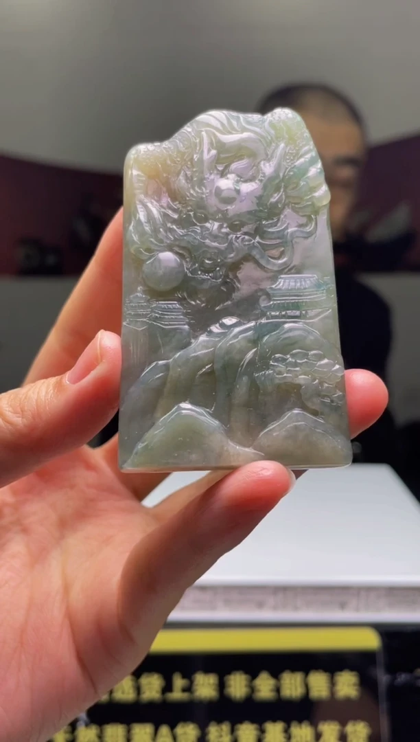 【闪购商品】定制翡翠未镶嵌天然A货翡翠