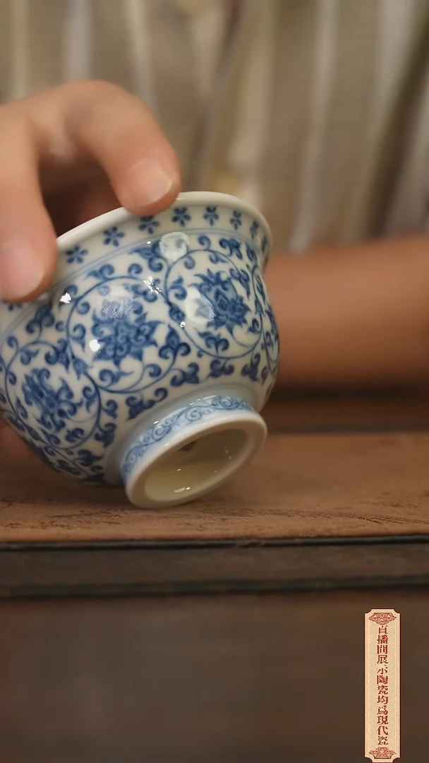 瓷片柴窑青花破价福利  鸳鸯