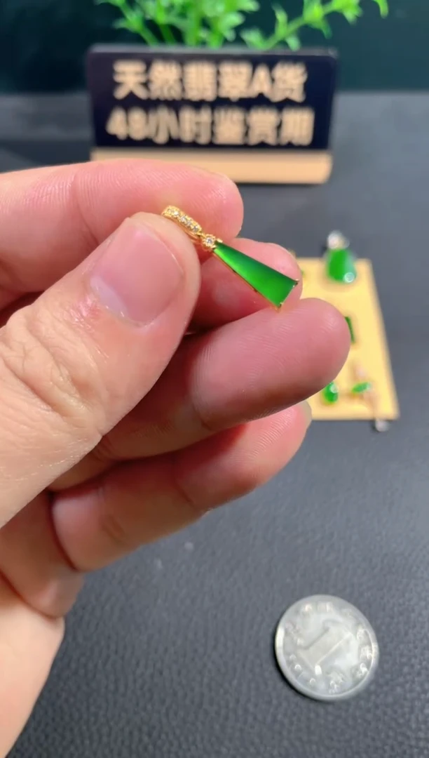 【闪购商品】翡翠颈饰18K金镶嵌翡翠