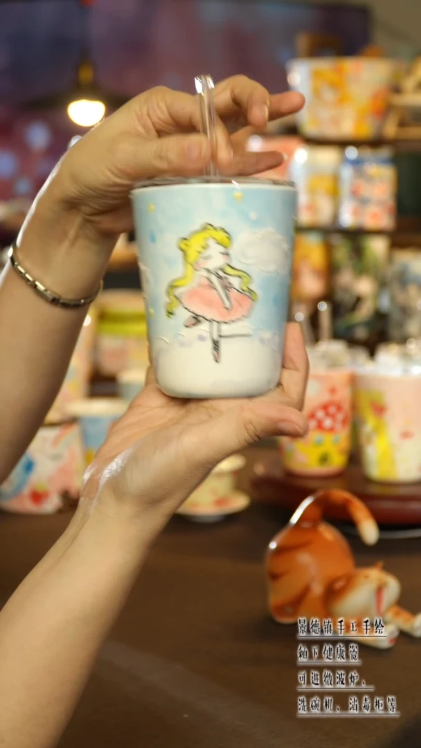 景德镇陶瓷手工手绘&A147