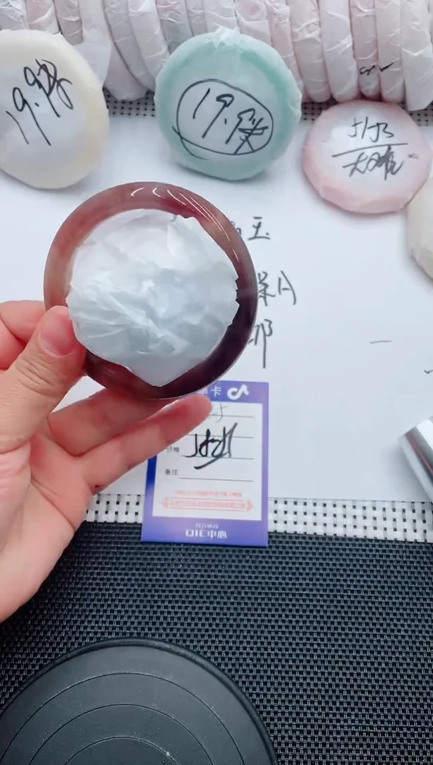 未镶嵌手镯石英质玉45-58-59